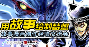 第十三期