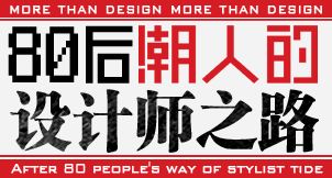 第十二期